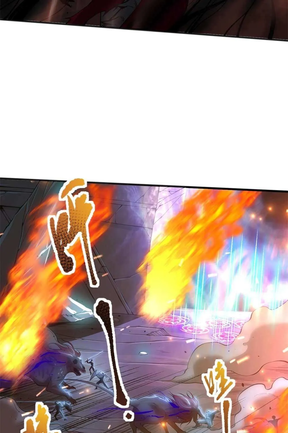 Read Disastrous Necromancer chapter 40 image 8 on Lezhin