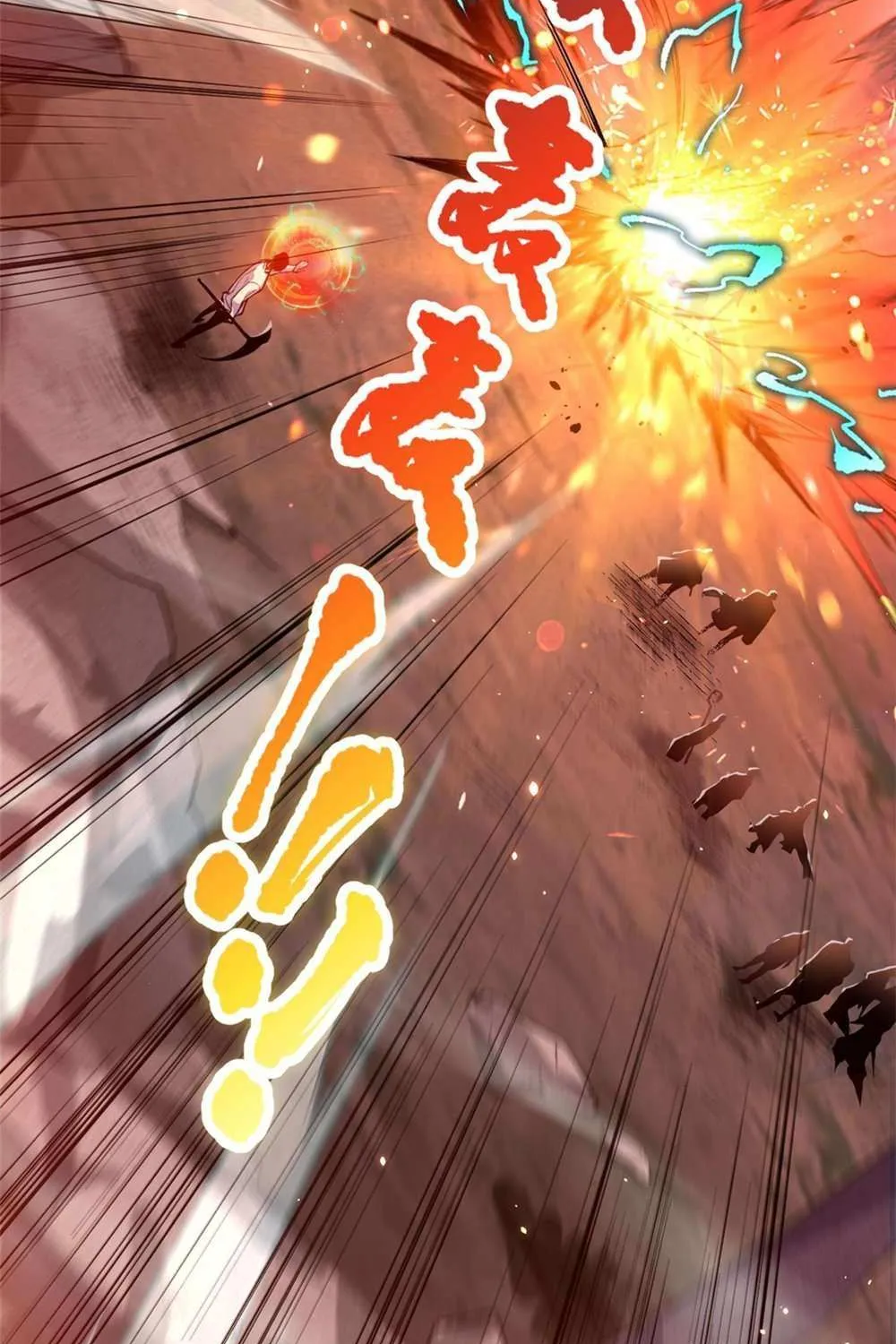 Read Disastrous Necromancer chapter 40 image 81 on Lezhin