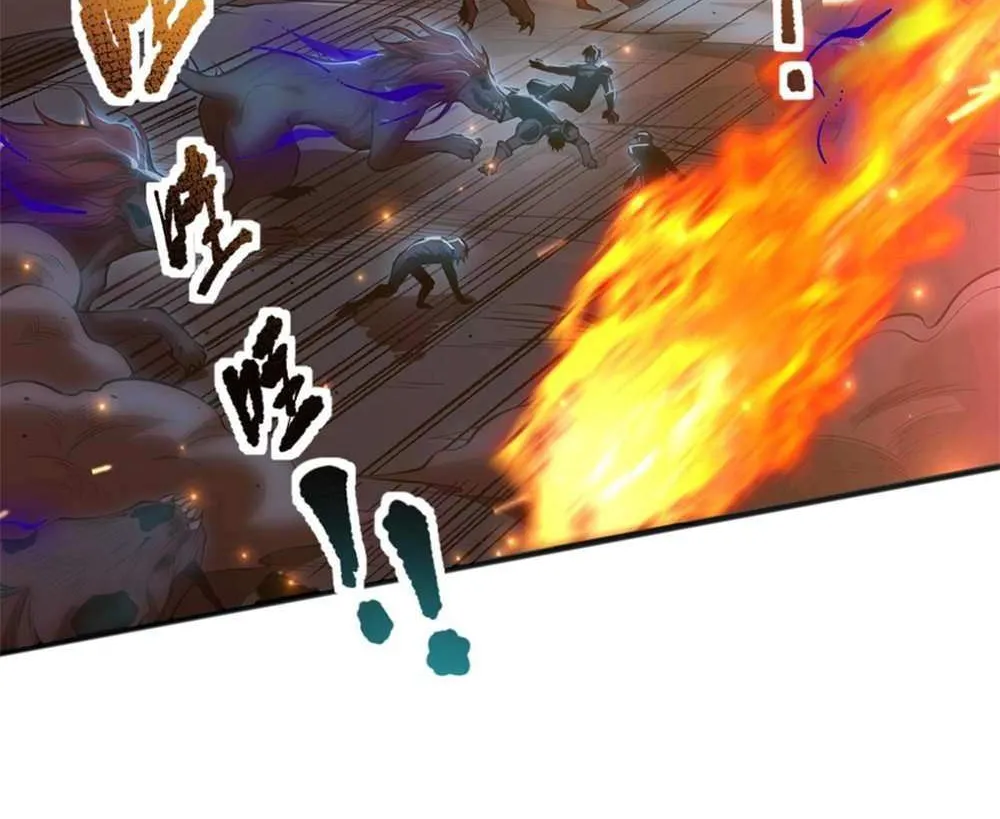 Read Disastrous Necromancer chapter 40 image 9 on Lezhin