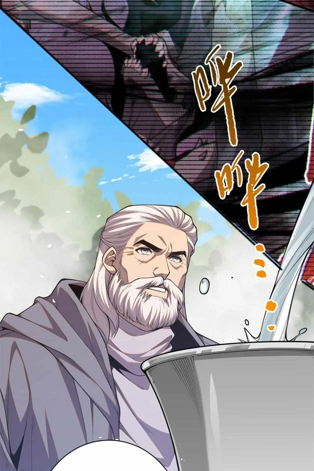 Read Disastrous Necromancer chapter 41 image 64 on Lezhin