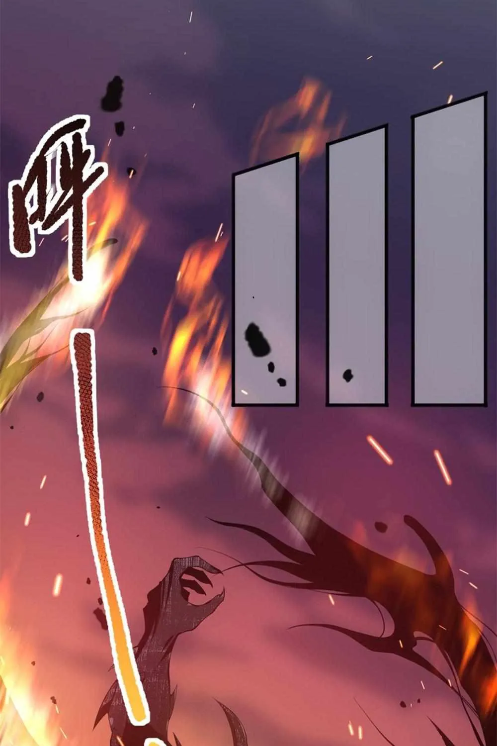 Read Disastrous Necromancer chapter 41 image 76 on Lezhin