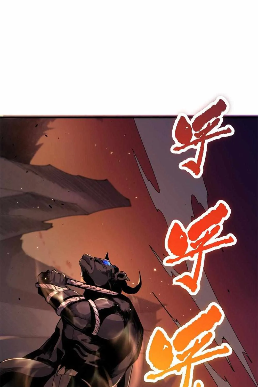 Read Disastrous Necromancer chapter 41 image 85 on Lezhin