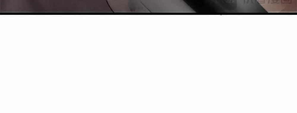 Read Disastrous Necromancer chapter 41 image 87 on Lezhin