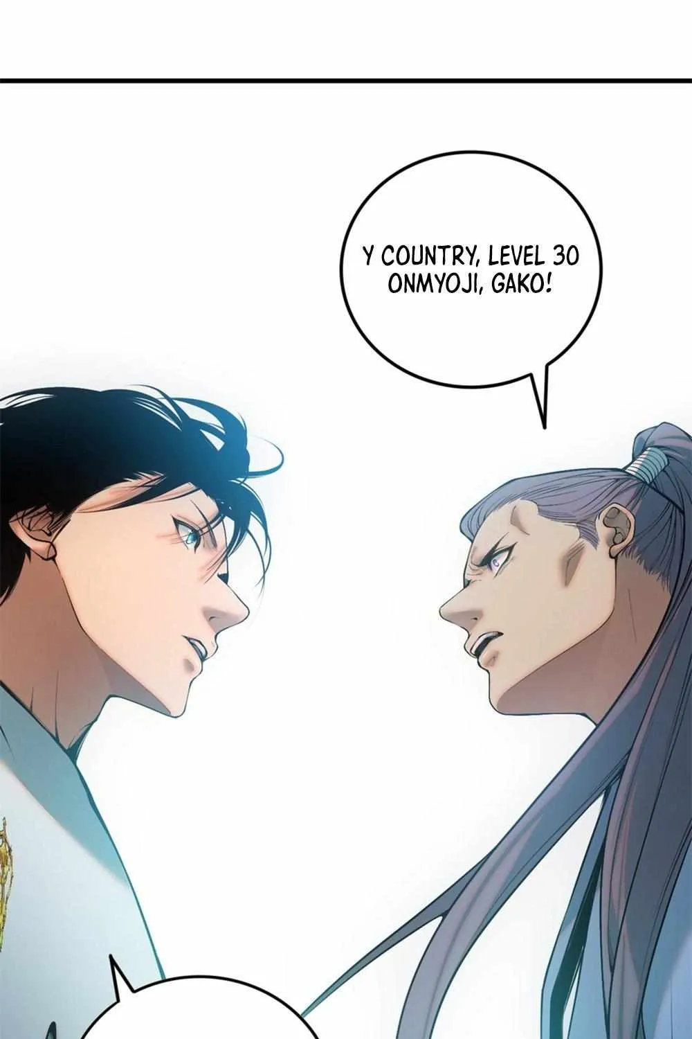 Read Disastrous Necromancer chapter 41 image 95 on Lezhin
