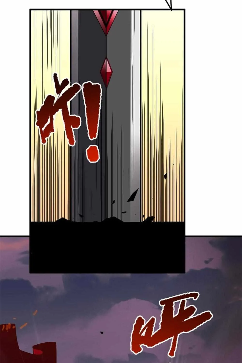 Read Disastrous Necromancer chapter 42 image 57 on Lezhin