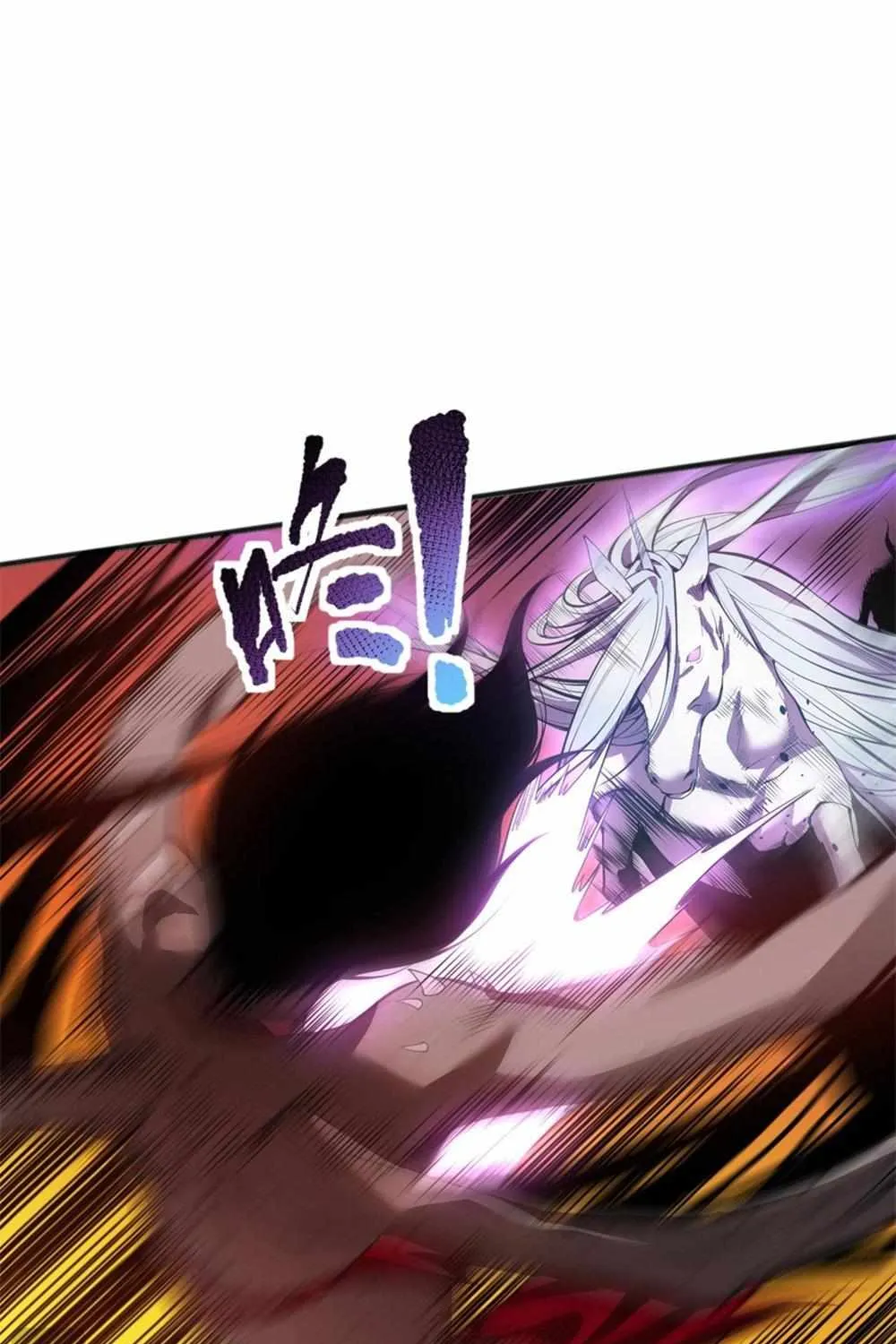 Read Disastrous Necromancer chapter 42 image 82 on Lezhin