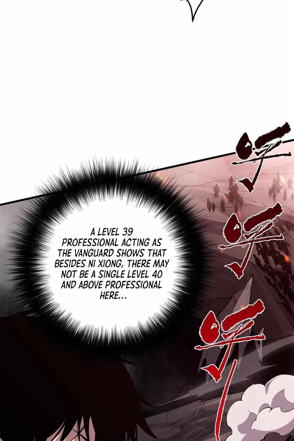 Read Disastrous Necromancer chapter 42 image 95 on Lezhin