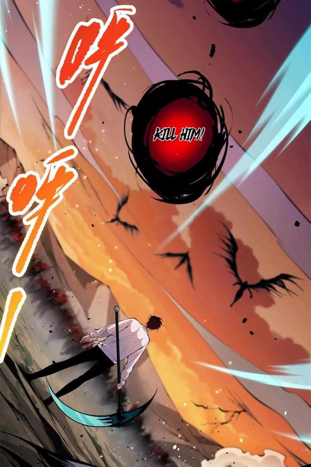 Read Disastrous Necromancer chapter 43 image 14 on Lezhin