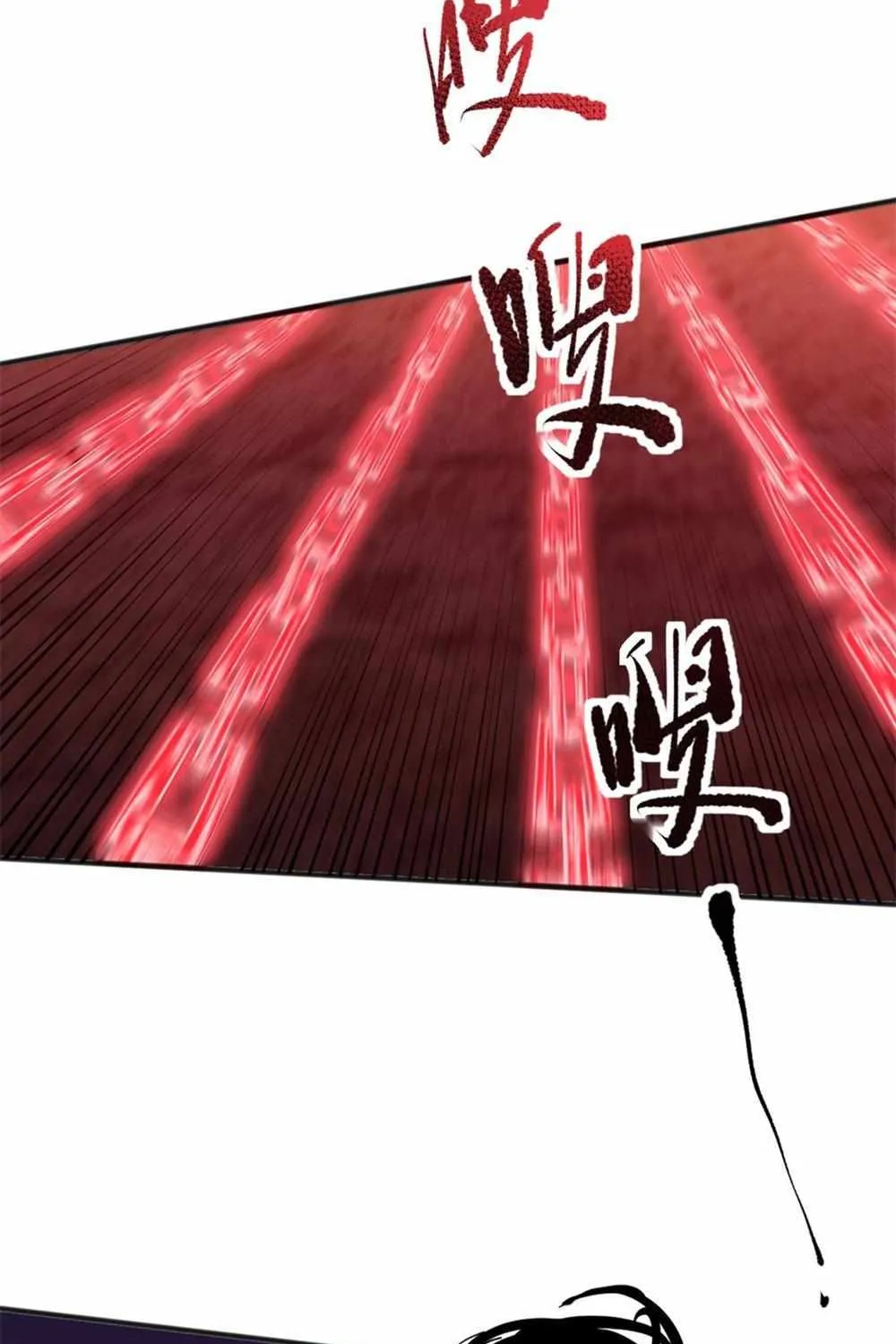 Read Disastrous Necromancer chapter 43 image 22 on Lezhin