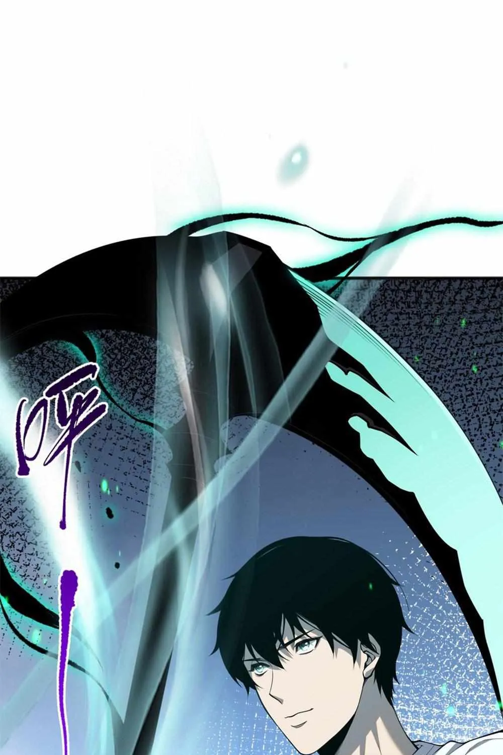 Read Disastrous Necromancer chapter 43 image 5 on Lezhin