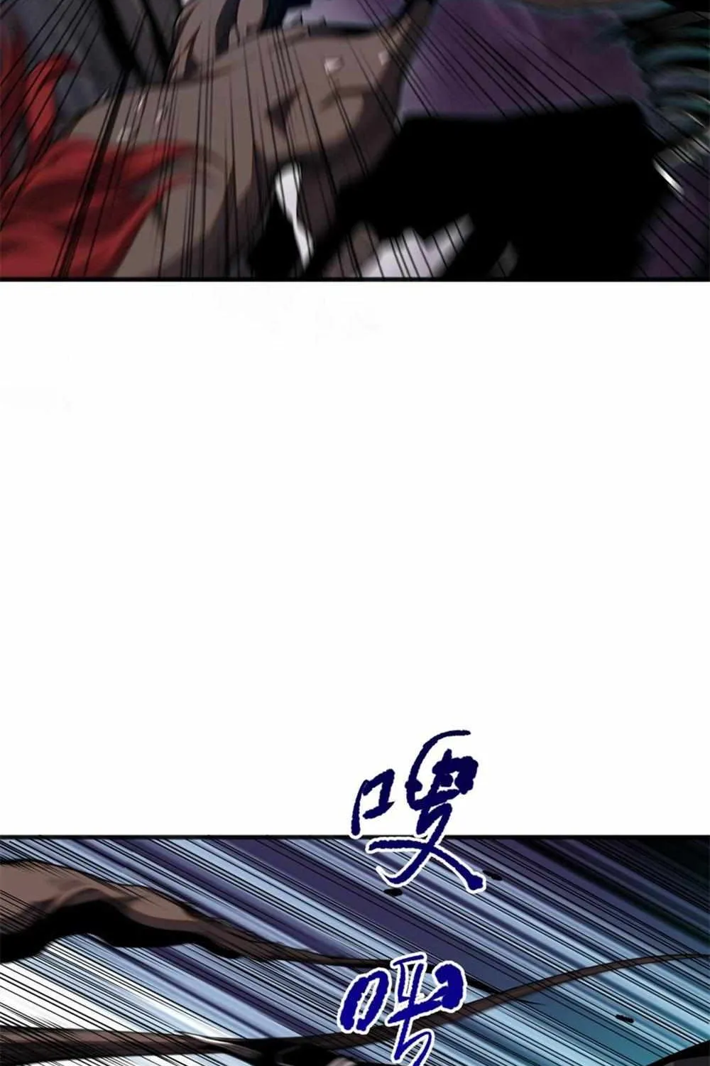 Read Disastrous Necromancer chapter 43 image 66 on Lezhin