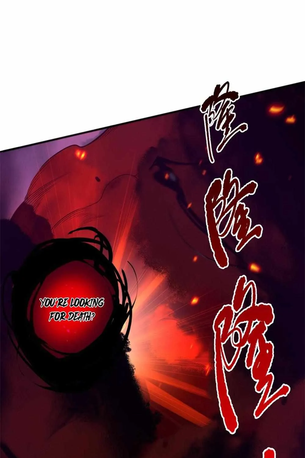Read Disastrous Necromancer chapter 43 image 70 on Lezhin