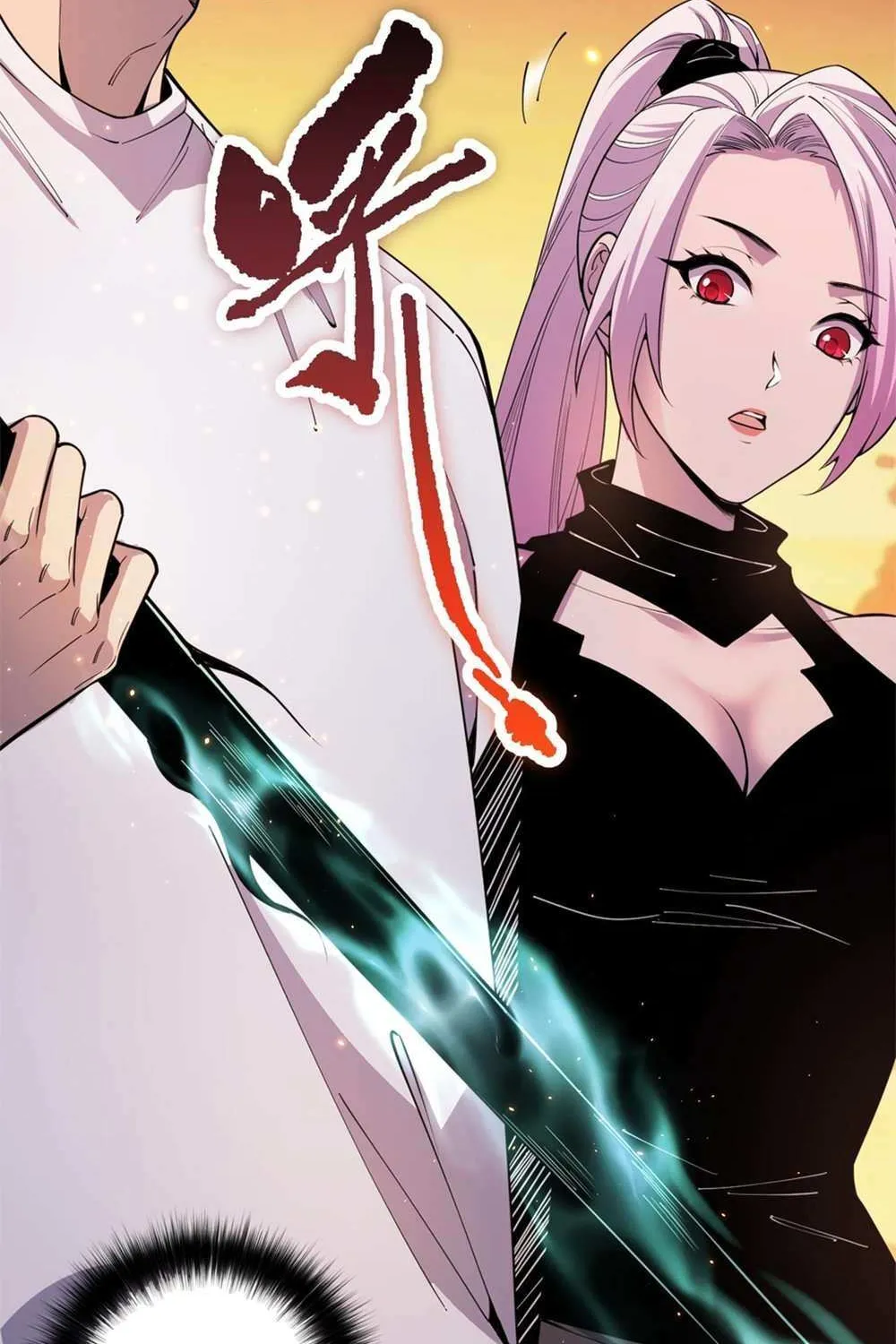 Read Disastrous Necromancer chapter 44 image 16 on Lezhin