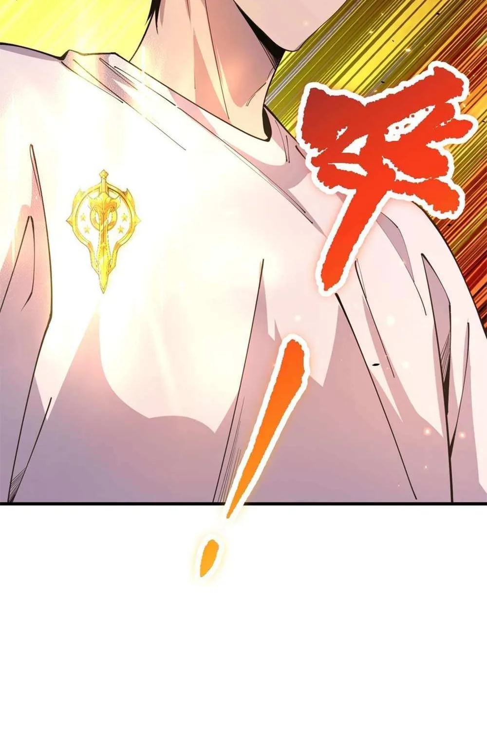 Read Disastrous Necromancer chapter 44 image 21 on Lezhin