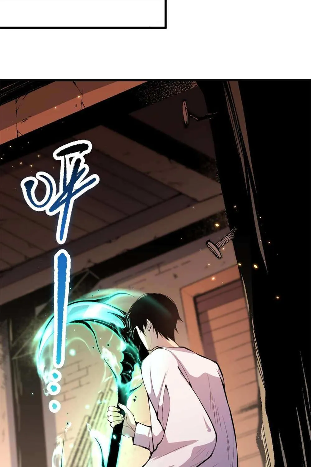 Read Disastrous Necromancer chapter 44 image 51 on Lezhin