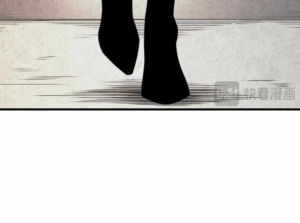 Read Disastrous Necromancer chapter 45 image 18 on Lezhin