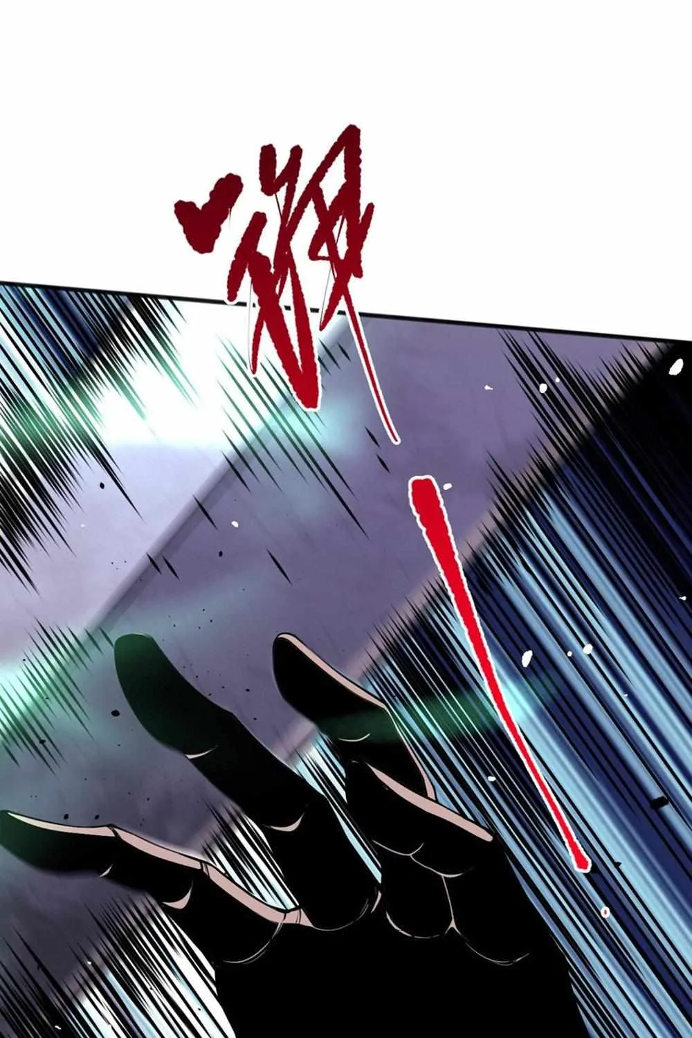 Read Disastrous Necromancer chapter 45 image 67 on Lezhin