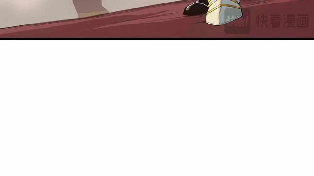 Read Disastrous Necromancer chapter 45 image 84 on Lezhin