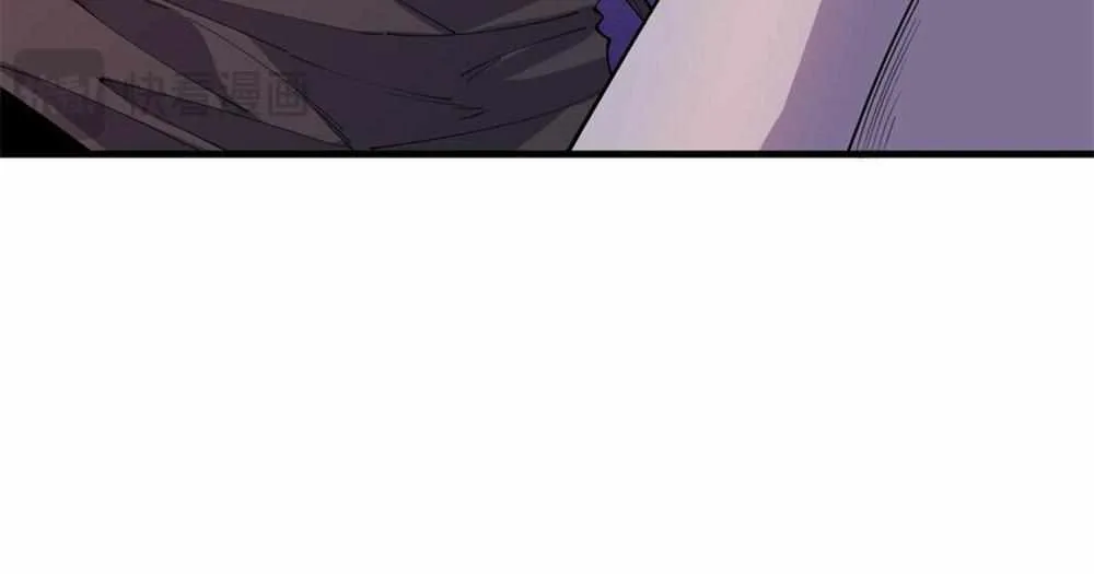 Read Disastrous Necromancer chapter 46 image 47 on Lezhin