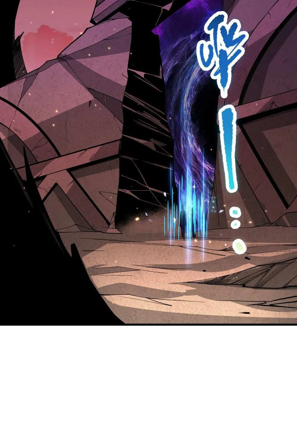 Read Disastrous Necromancer chapter 47 image 40 on Lezhin