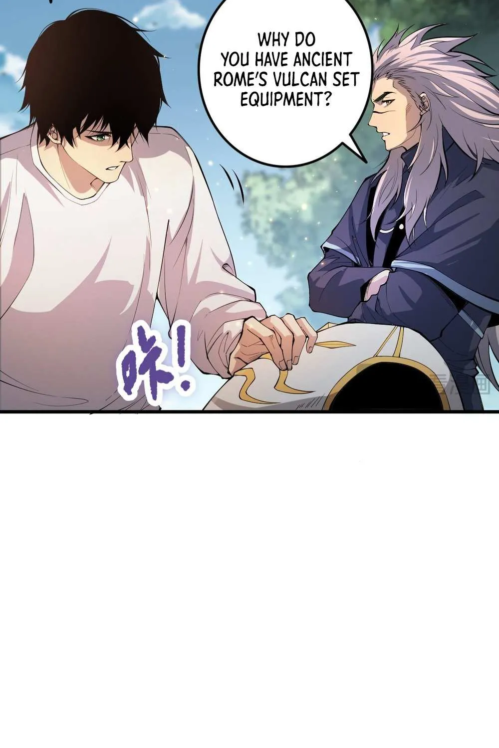 Read Disastrous Necromancer chapter 47 image 75 on Lezhin