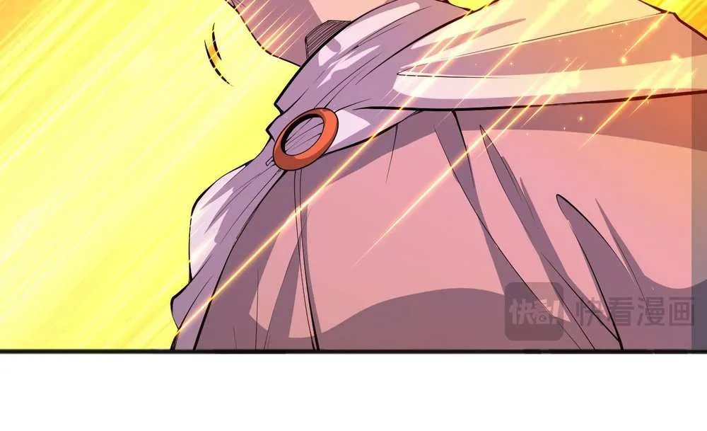 Read Disastrous Necromancer chapter 47 image 92 on Lezhin