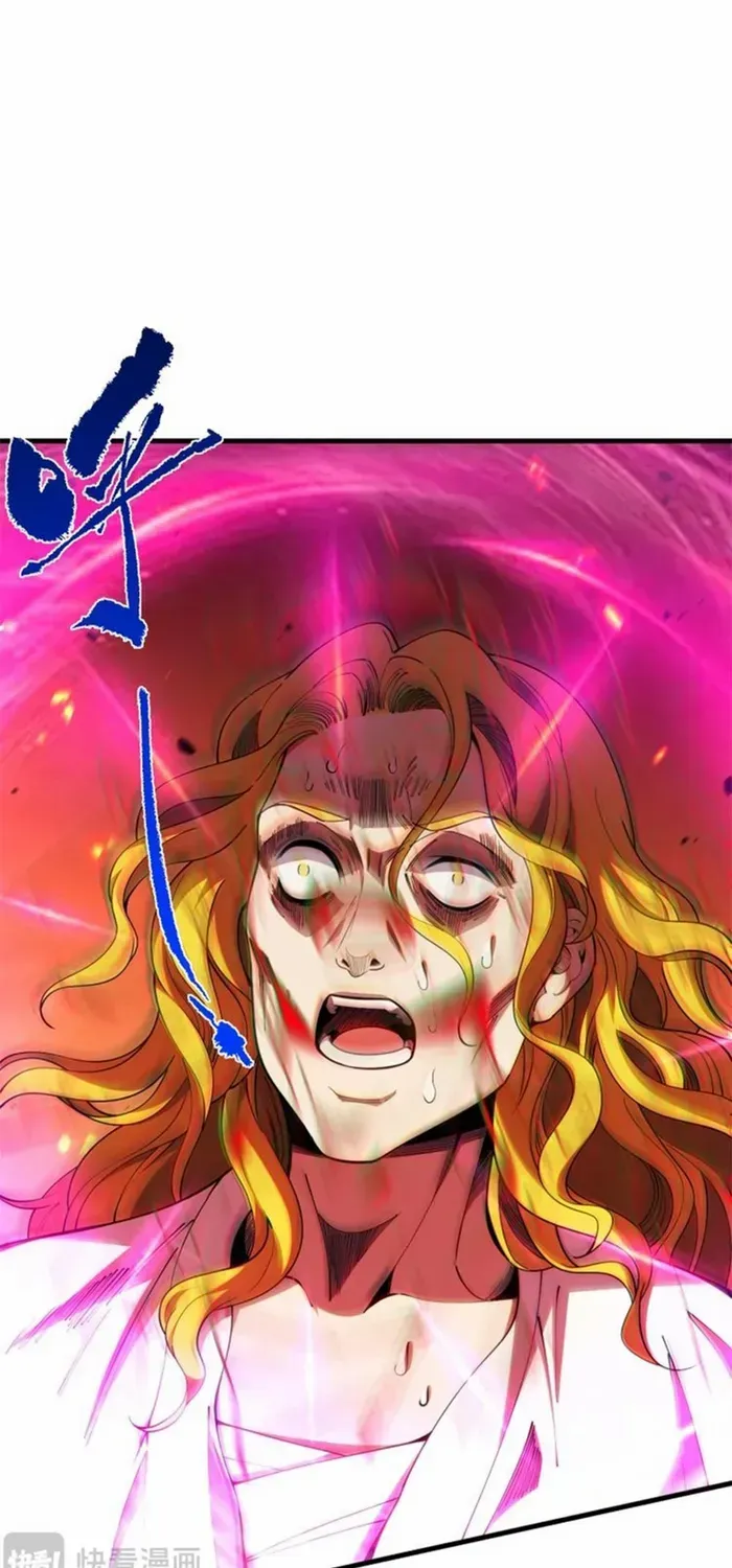 Read Disastrous Necromancer chapter 48 image 30 on Lezhin