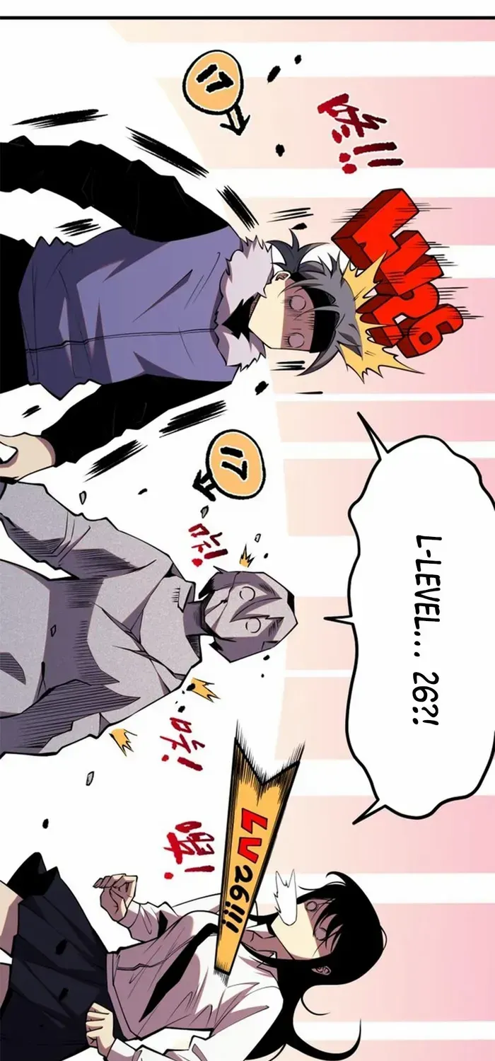 Read Disastrous Necromancer chapter 48 image 75 on Lezhin