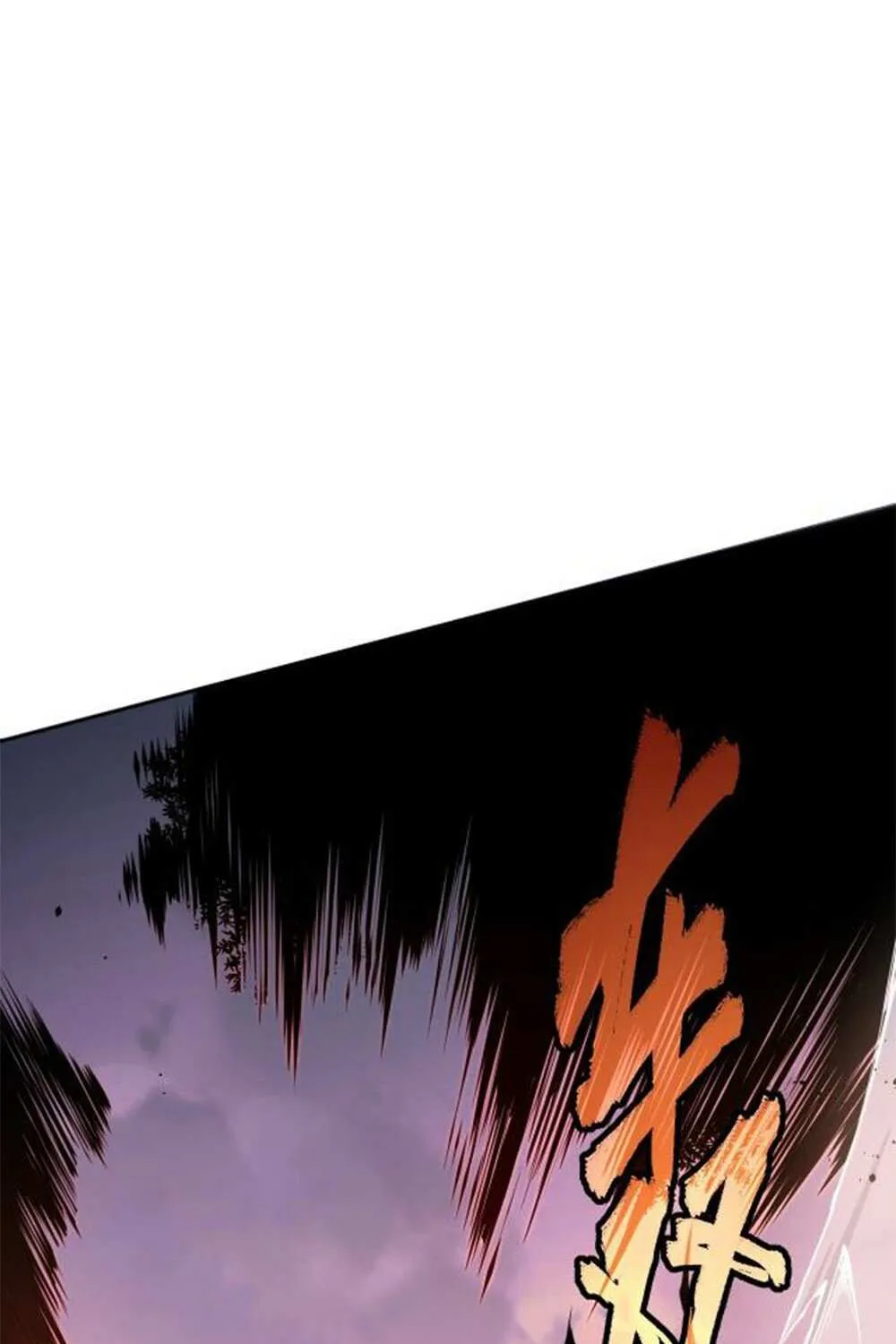 Read Disastrous Necromancer chapter 5 image 11 on Lezhin