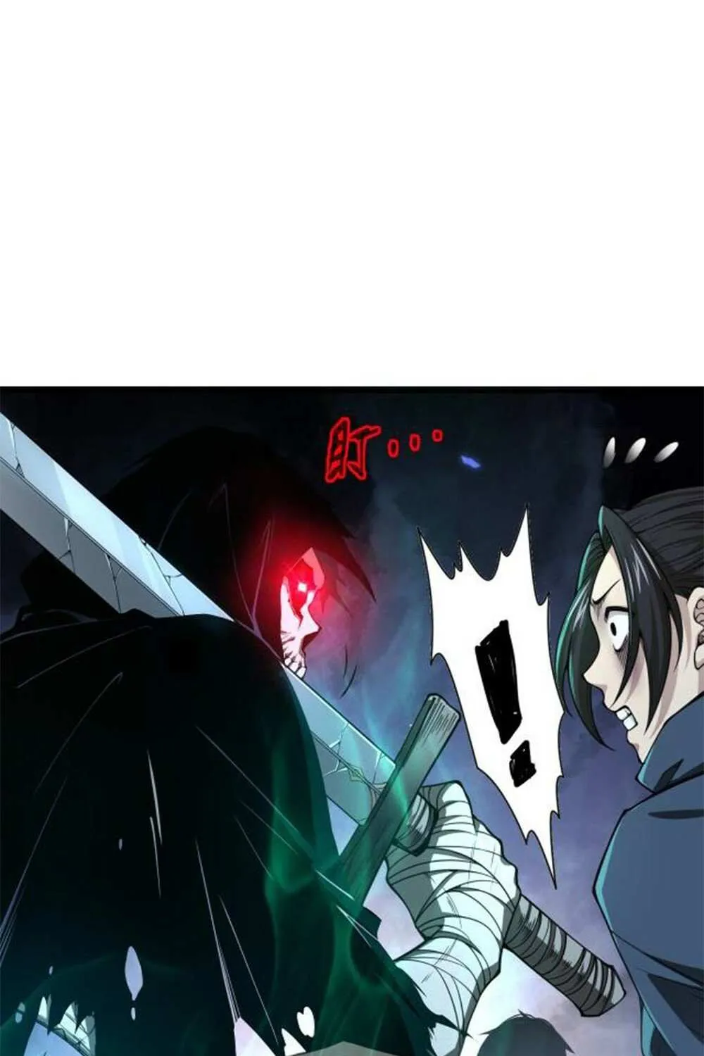 Read Disastrous Necromancer chapter 5 image 27 on Lezhin