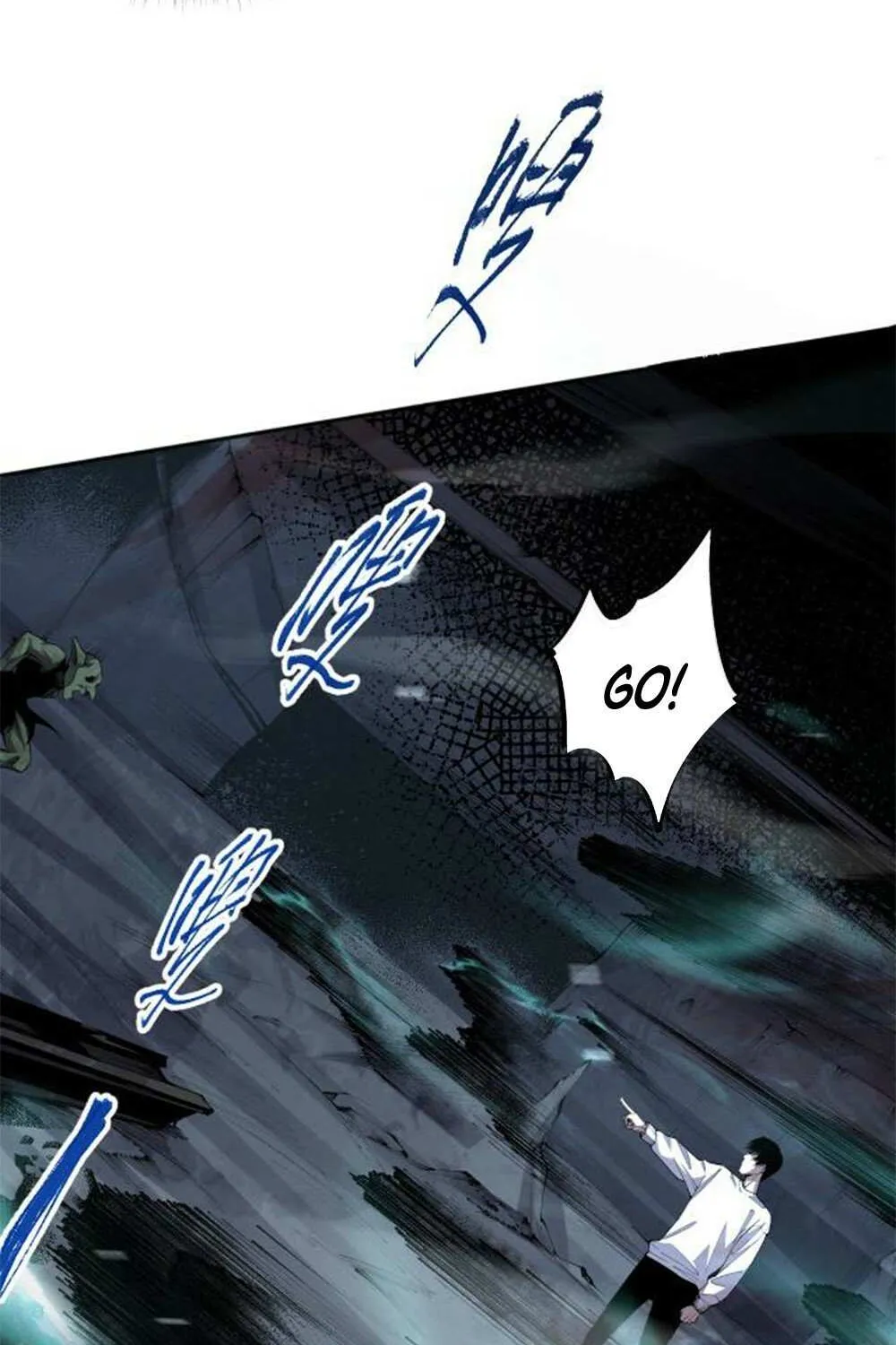 Read Disastrous Necromancer chapter 5 image 50 on Lezhin