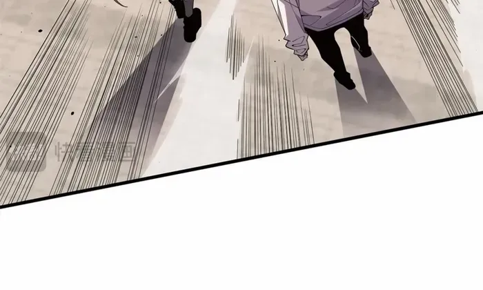 Read Disastrous Necromancer chapter 50 image 10 on Lezhin