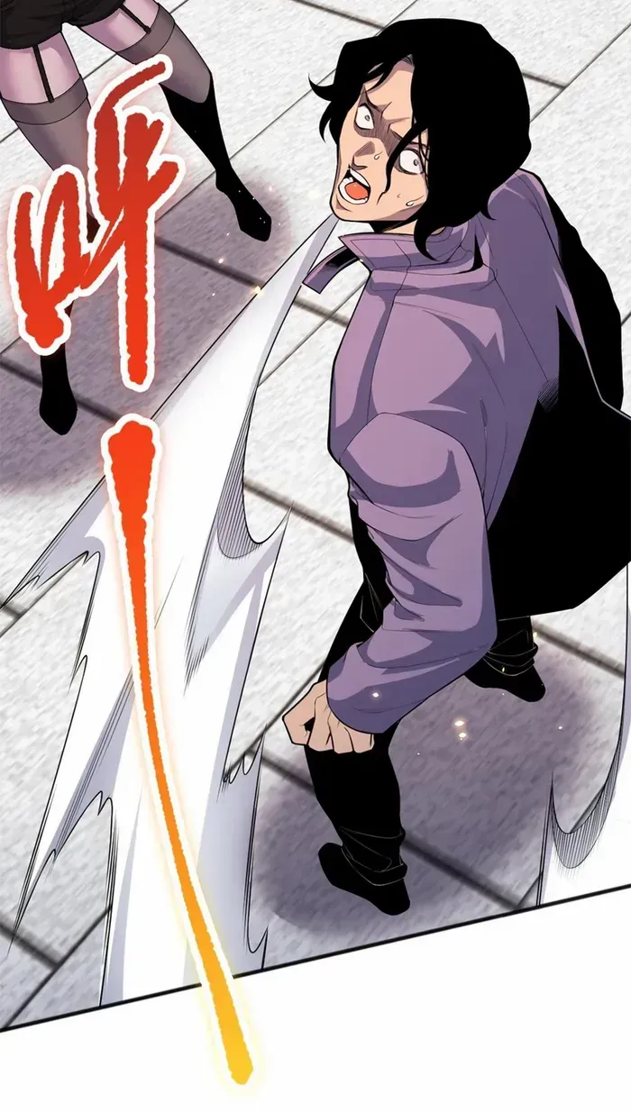 Read Disastrous Necromancer chapter 50 image 3 on Lezhin