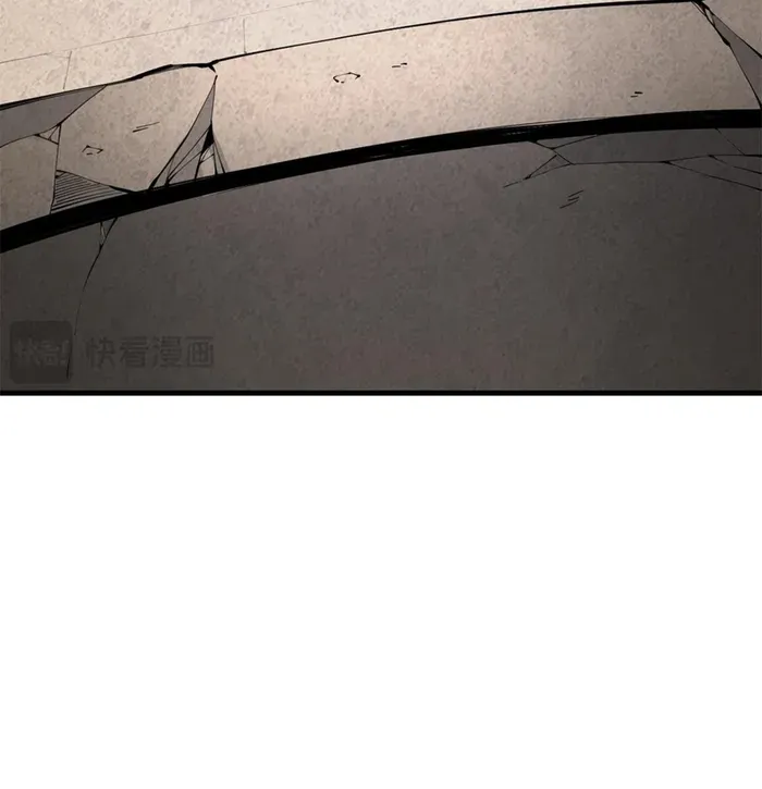 Read Disastrous Necromancer chapter 50 image 37 on Lezhin