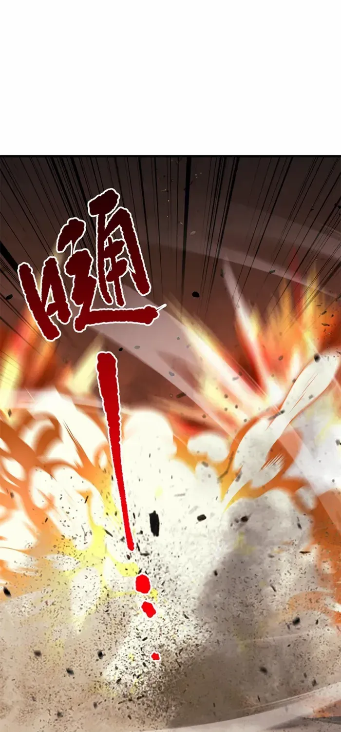 Read Disastrous Necromancer chapter 50 image 62 on Lezhin