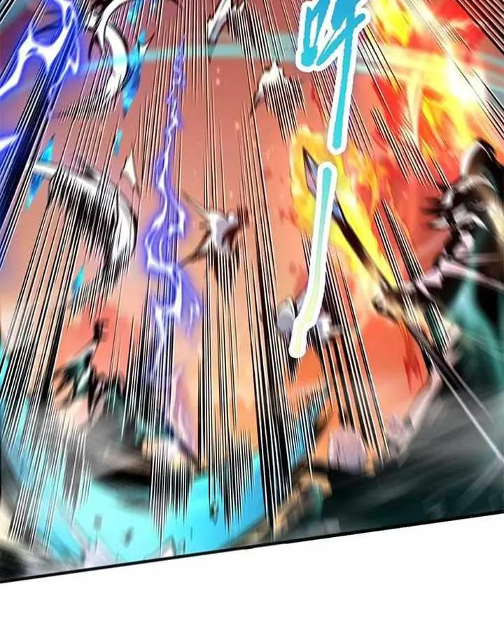 Read Disastrous Necromancer chapter 51 image 3 on Lezhin
