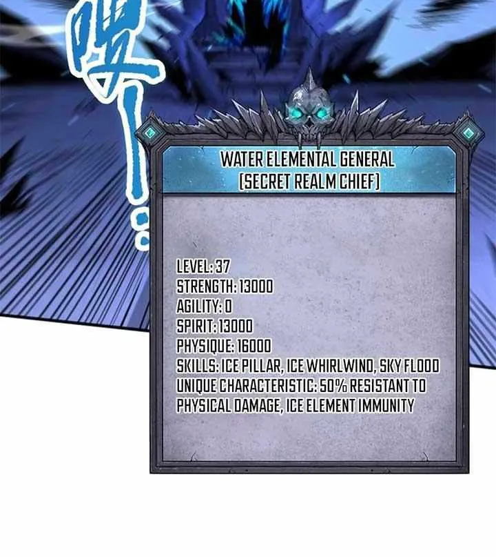 Read Disastrous Necromancer chapter 51 image 47 on Lezhin