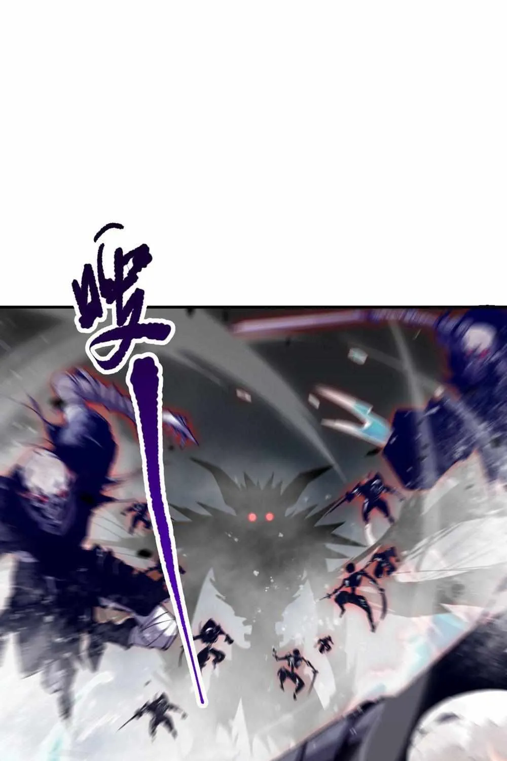 Read Disastrous Necromancer chapter 52 image 23 on Lezhin