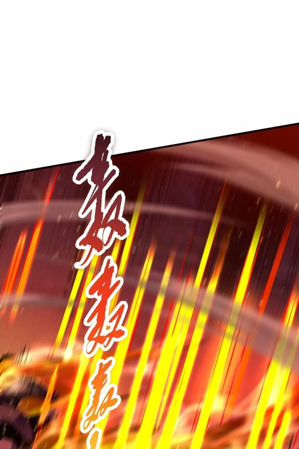 Read Disastrous Necromancer chapter 52 image 56 on Lezhin