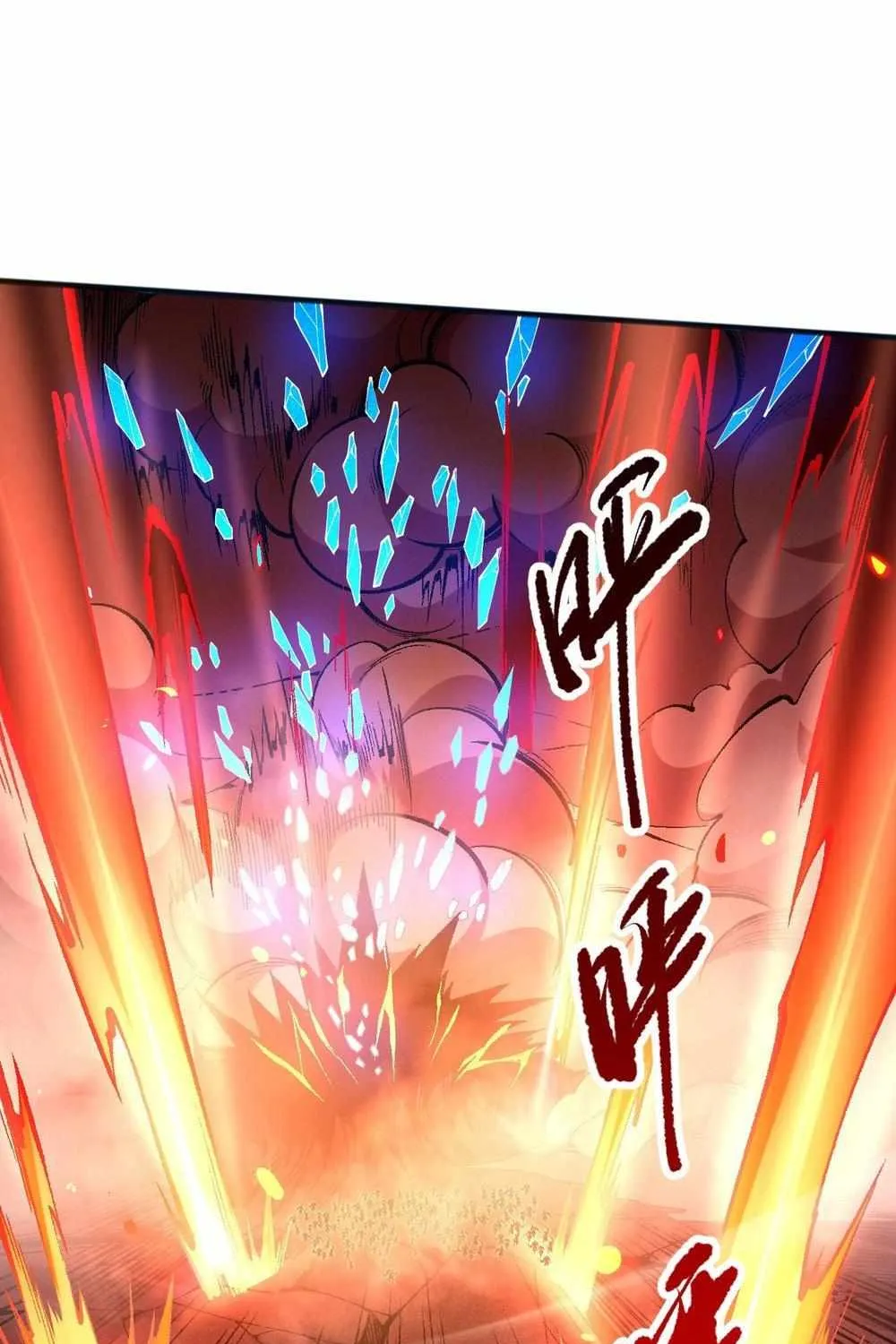 Read Disastrous Necromancer chapter 52 image 75 on Lezhin