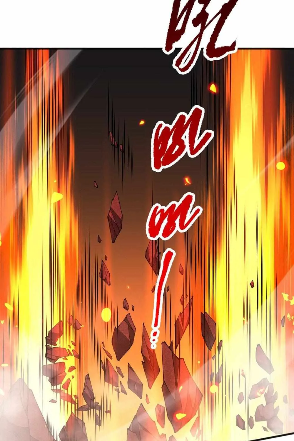 Read Disastrous Necromancer chapter 52 image 79 on Lezhin