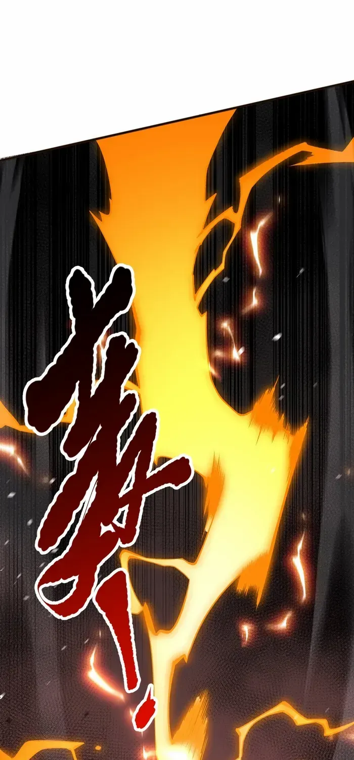 Read Disastrous Necromancer chapter 53 image 14 on Lezhin