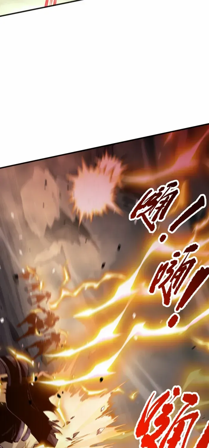 Read Disastrous Necromancer chapter 53 image 20 on Lezhin