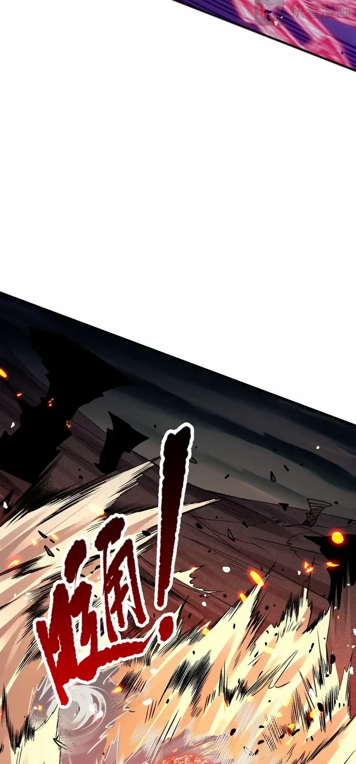 Read Disastrous Necromancer chapter 53 image 26 on Lezhin
