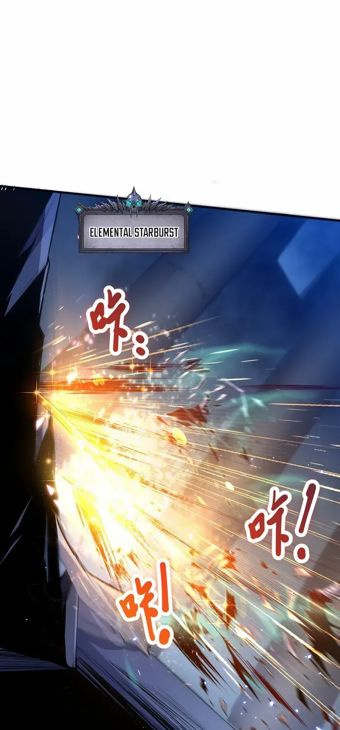 Read Disastrous Necromancer chapter 53 image 37 on Lezhin