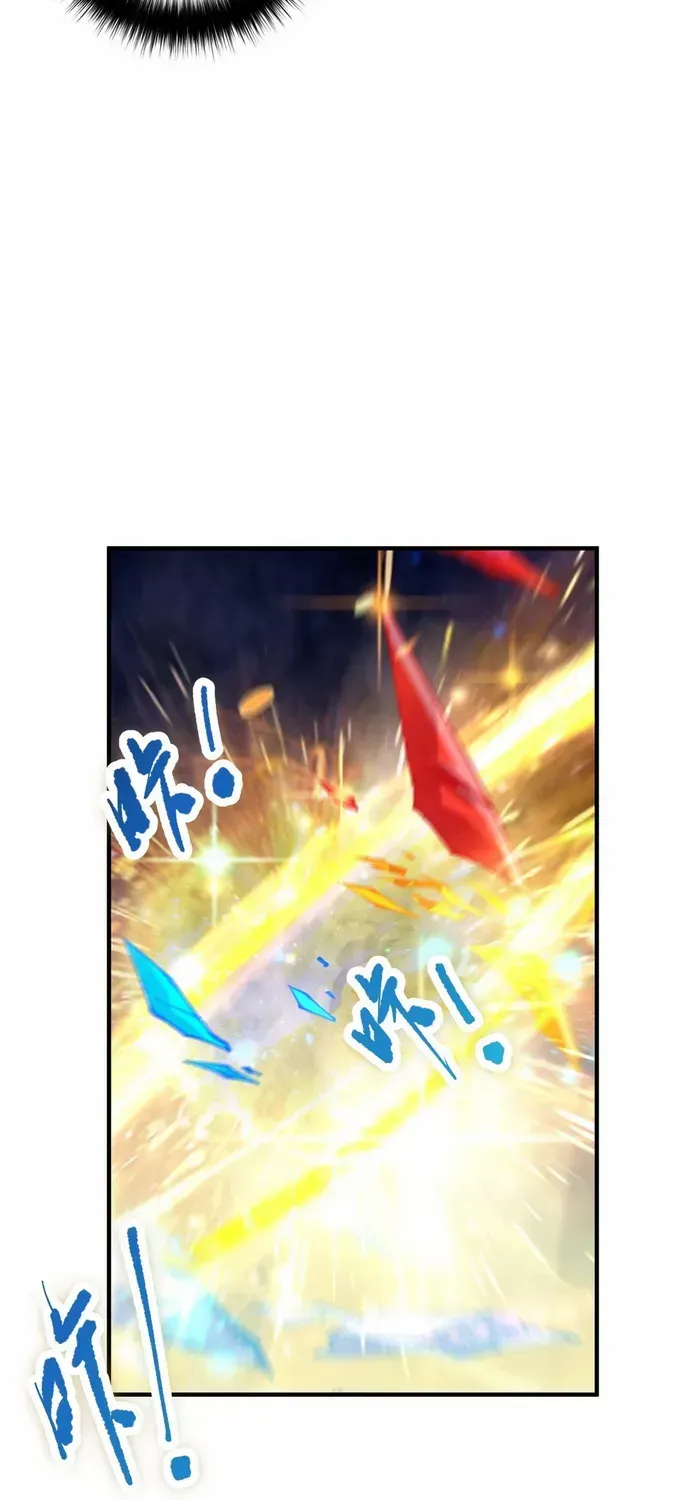Read Disastrous Necromancer chapter 53 image 45 on Lezhin