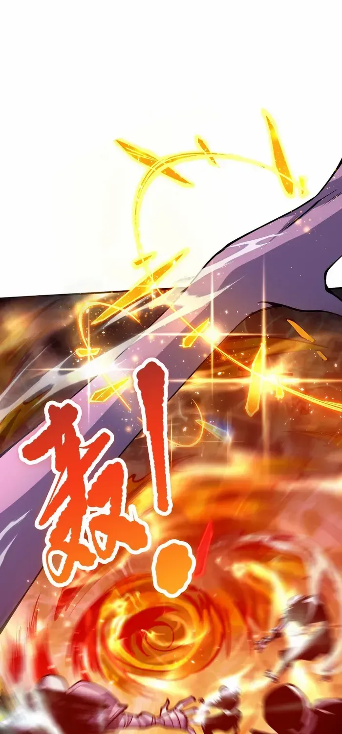 Read Disastrous Necromancer chapter 53 image 49 on Lezhin