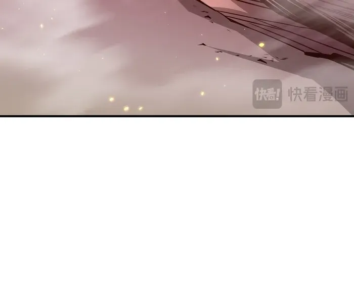 Read Disastrous Necromancer chapter 53 image 9 on Lezhin