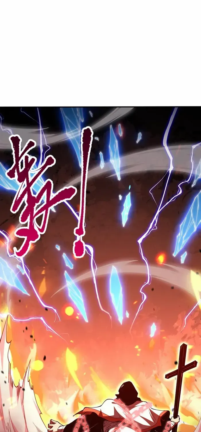 Read Disastrous Necromancer chapter 54 image 15 on Lezhin