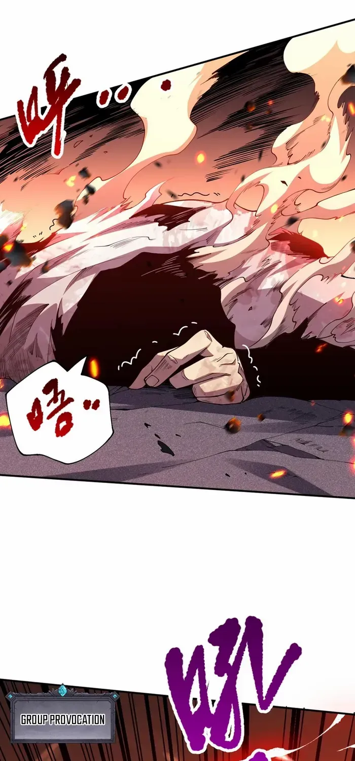 Read Disastrous Necromancer chapter 54 image 19 on Lezhin